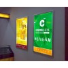广州灯箱广告制作,越秀区灯箱喷画，地铁灯箱喷画