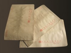 北京信封印刷，信封制作，信封设计印刷