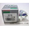 USHIO日本EFR JCR 15V150W 牛尾光学杯泡