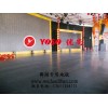 北京塑胶舞蹈地板，专业舞蹈地胶，室内舞蹈地板