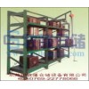 模具货架/模具货架制造商/广州模具厂货架牧隆货架公司