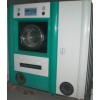 三门峡一套普通的二手干洗店设备需要多少钱二手干洗机价格