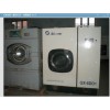 三门峡干洗店水洗房用二手水洗机二手小型15公斤水洗机价格