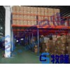 仓储平台货架/广州货架平台制造/整体货架生产厂家牧隆货架厂