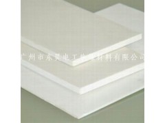 SMC不饱和聚酯玻璃纤维塑料模压板图1