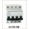 埃罗依 ALY45系列 C45-D型/D型小型断路器