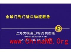 广州饼干进口申报代理费用公司图1