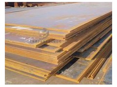 16锰钢板◆16锰钢板◆生产厂家◆