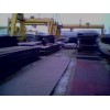 25锰钢板◆25锰钢板◆生产厂家◆