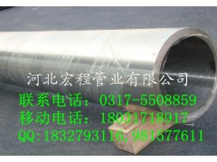河北宏程厂家直销 合金钢管  合金钢管价格