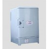 深圳福瑞客批发电子冰箱,电子冷热箱,半导体冰箱CW-15L