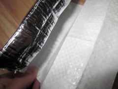 铝箔淋膜编织布|设备抽真空包装膜|铝膜编织布