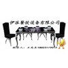 供应东北地区不锈钢火锅餐桌yp-f05