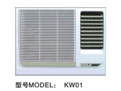 广州窗式空调，广州防爆空调，窗式空调