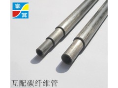 高品质 碳纤维管/碳纤管