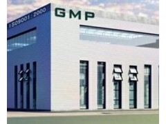 GMP10万级净化厂家加工保健食品OEM