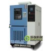 宁波GDW-150高低温箱设备价格|宁波苏瑞公司