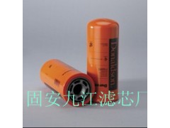 p165569唐纳森液压油滤芯价格
