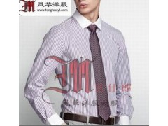 男士长袖衬衫，免烫衬衣，经典时尚，5折优惠
