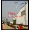 忻州太阳能路灯
