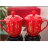 红瓷茶杯，纪念礼品瓷，庆典礼品杯，定制红瓷茶具