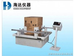 纸品测试仪器新型-长沙纸品测试仪器哪里有卖？