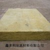 水泥发泡板厂家提供岩棉系列