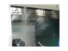 供应深圳洗手间喷雾除臭设备
