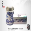 【重庆特色礼品】青雅逸香骨瓷杯 陶瓷工艺品 骨瓷茶杯