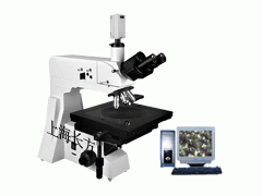 太阳能硅片检测技术--硅片的金字塔检测-硅片检测显微镜