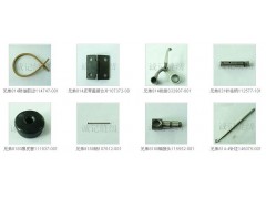 厂家批发针车配件|JUKI电子平车DDL-8700-7零件