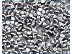 金属磨料——铝丝切丸