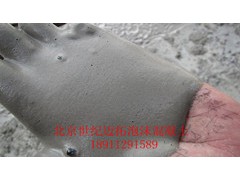 海淀泡沫混凝土施工图1