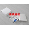 供应SC\FC\ST\LC型光纤信息面板，1-4口光纤桌面盒