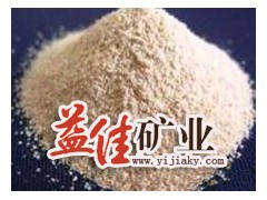 【厂家直销】供应特级化学性质稳定优质钾长石粉