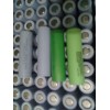 回收索尼18650电池 收购索尼18650电池电芯