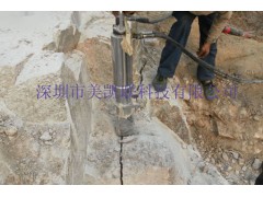 管沟岩石破碎设备-岩石分裂设备-混凝土拆除设备