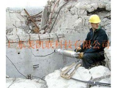 矿山开采设备-岩石分裂设备-混凝土井桩拆除设备