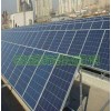 河北家用太阳能供电设备 太阳能光伏发电 发电机