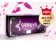莎娜琳3盒|美国莎娜琳缩阴|畅销全球的莎娜琳缩阴产品
