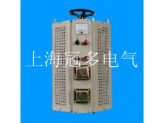 TDGC2J系列单相自耦调压器