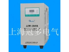 JJW系列单相精密净化稳压电源
