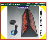LED中文双面台式屏