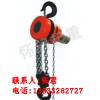 同步群吊电动葫芦|DHP爬架电动葫芦|DHP焊罐电动葫芦