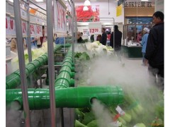 蔬菜喷雾保鲜设备,蔬菜喷雾加湿设备,超市蔬菜喷雾保鲜