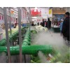 蔬菜喷雾保鲜设备,蔬菜喷雾加湿设备,超市蔬菜喷雾保鲜