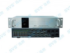 全可编程中央控制主机SV9000