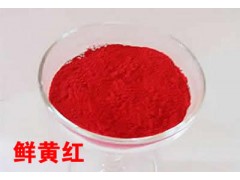 广东氧化铁红—F101铁红系列
