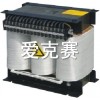 线切割机专用三相干式伺服式变压器SG/JSG-1500VA