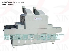 XY-GGJ -650/3型UV固化机